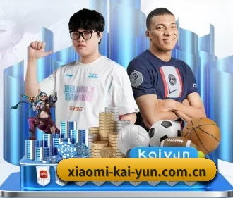 xiaomi-kai-yun.com.cn APP | kaiyun app